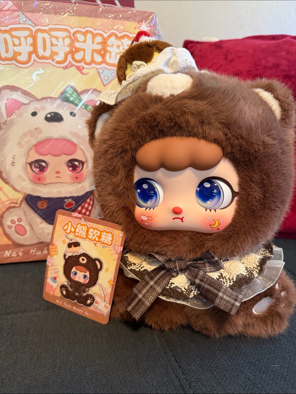 500% KEBIDOU Brown Plush Bear Costume Doll with Blue Eyes MONEY JAR